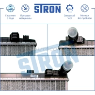 Радиатор двигателя AUDI (A3 III, A3 IV, Q2), CUPRA (FORMENTOR), SEAT (ATECA, LEON III, LEON IV, TARRACO I), SKODA (KAROQ I, KODIAQ, OCTAVIA III, OCTAVIA IV, SUPERB III), VOLKSWAGEN (ARTEON, CADDY V, GOLF VII, P... STRON 1441223779 STR0298 G GDL5M - Изображение 4