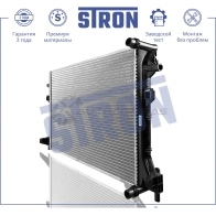 Радиатор двигателя AUDI (A3 III, A3 IV, Q2, Q3 II, TT III), CUPRA (FORMENTOR), SEAT (ATECA, LEON III, LEON IV, TARRACO I), SKODA (KAROQ I, KODIAQ, OCTAVIA III, OCTAVIA IV, SUPERB III), VOLKSWAGEN (ARTEON, CADDY... STRON 1441223780 STR0572 7YXS0M Y - Изображение 2