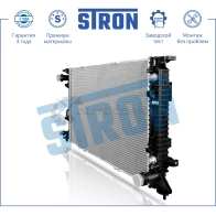 Радиатор двигателя AUDI (A4 IV, A5, S5 I, Q5 I), PORSCHE (MACAN I) STRON STR0400 908 6788 1441223786 - Изображение 2