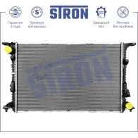 Радиатор двигателя AUDI (A8 III) STRON 1441223789 FP PTGBH STR0577