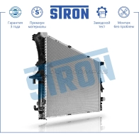 Радиатор двигателя AUDI (Q7 I), PORSCHE (CAYENNE I), VOLKSWAGEN (TOUAREG I) STRON BW JRO6J 1441223790 STR0399 - Изображение 2