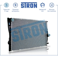 Радиатор двигателя BMW (1 I, 3 V, X1 I, Z4 II) STRON LERV1H 3 1441223791 STR0074 - Изображение 2