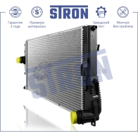 Радиатор двигателя BMW (1 II, 2, 3 VI, 4, I3 I) STRON 1441223793 STR0578 O1X BO - Изображение 2