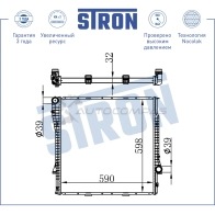 Радиатор двигателя BMW (X5 I) STRON STR0071 9377 VO 1441223801 - Изображение 3