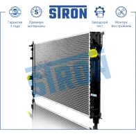 Радиатор двигателя CHEVROLET (AVEO I) STRON RY4D NYC STR0543 1441223805 - Изображение 2