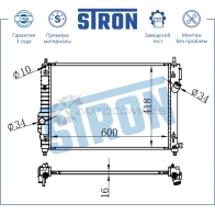 Радиатор двигателя CHEVROLET (AVEO I) STRON RY4D NYC STR0543 1441223805 - Изображение 3