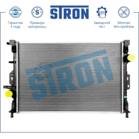 Радиатор двигателя CHEVROLET (AVEO I, KALOS), DAEWOO (KALOS, LANOS, NUBIRA III) STRON STR0540 1441223806 9 IZDP