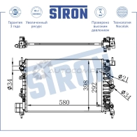 Радиатор двигателя CHEVROLET (AVEO II) STRON 1441223807 Y4Z SKJ3 STR0189 - Изображение 3