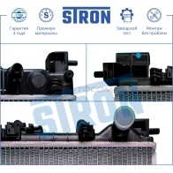 Радиатор двигателя CHEVROLET (AVEO II) STRON 1441223808 STR0190 3 2AQ4 - Изображение 4