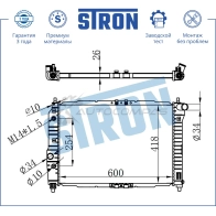 Радиатор двигателя CHEVROLET (AVEO), DAEWOO (KALOS) STRON 1441223810 STR0541 YY N1LN - Изображение 3