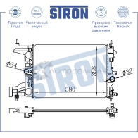 Радиатор двигателя CHEVROLET (CRUZE I, ORLANDO), OPEL (ASTRA J, ZAFIRA C) STRON STR0188 0 ENL0 1441223815 - Изображение 3
