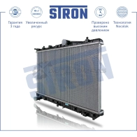 Радиатор двигателя CHEVROLET (REZZO), DAEWOO (REZZO, TACUMA) STRON R KPZM 1441223819 STR0278 - Изображение 2