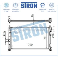 Радиатор двигателя CHRYSLER (SEBRING III), DODGE (AVENGER II, CALIBER I), JEEP (COMPASS I, PATRIOT, LIBERTY) STRON 9A8GP 16 STR0391 1441223822 - Изображение 3