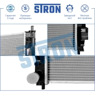 Радиатор двигателя CHRYSLER (SEBRING III), DODGE (AVENGER II, CALIBER I), JEEP (COMPASS I, PATRIOT, LIBERTY) STRON 9A8GP 16 STR0391 1441223822 - Изображение 4