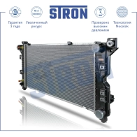 Радиатор двигателя CHRYSLER (VOYAGER III) STRON 1441223823 85Q7 KQ STR0268 - Изображение 2