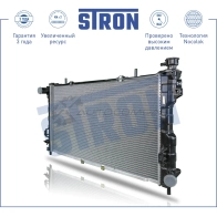 Радиатор двигателя CHRYSLER (VOYAGER IV), DODGE (CARAVAN IV) STRON 780 5IBP 1441223824 STR0270 - Изображение 2