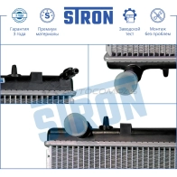 Радиатор двигателя CITROEN (C4 I, C4 PICASSO I, C5 I), PEUGEOT (307 I, 308 I) STRON NQOUJ B5 1441223828 STR0289 - Изображение 4