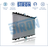 Радиатор двигателя CITROEN (C-ELYSEE I, C2, C3 AIRCROSS I, C3 I, C3 II, C3 III, C3 PICASSO I, C4 CACTUS, DS3 I), DS (DS3 I), OPEL (CROSSLAND X), PEUGEOT (1&nbsp,007, 207 I, 208 I, 2&nbsp,008, 301, CROSSLAND X) STRON WOY 214W STR0256 1441223830 - Изображение 2