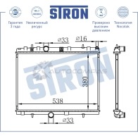 Радиатор двигателя CITROEN (C-ELYSEE I, C2, C3 AIRCROSS I, C3 I, C3 II, C3 III, C3 PICASSO I, C4 CACTUS, DS3 I), DS (DS3 I), OPEL (CROSSLAND X), PEUGEOT (1&nbsp,007, 207 I, 208 I, 2&nbsp,008, 301, CROSSLAND X) STRON WOY 214W STR0256 1441223830 - Изображение 3
