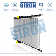 Радиатор двигателя CITROEN (XSARA), PEUGEOT (307 I) STRON STR0453 1441223831 VO HBT - Изображение 2