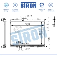 Радиатор двигателя CITROEN (XSARA), PEUGEOT (307 I) STRON STR0453 1441223831 VO HBT - Изображение 3