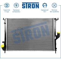 Радиатор двигателя DACIA (DUSTER I, LOGAN I) STRON STR0545 1441223832 YAV MV81 - Изображение 1