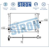 Радиатор двигателя DACIA (DUSTER I, LOGAN I) STRON STR0545 1441223832 YAV MV81 - Изображение 3