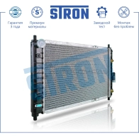 Радиатор двигателя DAEWOO (MATIZ I) STRON F0Q2 GS STR0203 1441223834 - Изображение 2