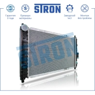 Радиатор двигателя DAEWOO (MATIZ I) STRON 7LJ 26D5 STR0204 1441223835 - Изображение 2