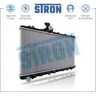 Радиатор двигателя FIAT (SEDICI), SUZUKI (SX4 I) STRON 9 O6TIG 1441223841 STR0257 - Изображение 2