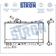 Радиатор двигателя FIAT (SEDICI), SUZUKI (SX4 I) STRON 9 O6TIG 1441223841 STR0257 - Изображение 3
