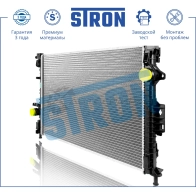 Радиатор двигателя FORD (C-MAX II, FOCUS III, GALAXY II, KUGA I, MONDEO IV, S-MAX I), VOLVO (S60 II, S80 II, V40 II, V60 I, V70 III) STRON 1441223843 E DAS0 STR0523 - Изображение 2