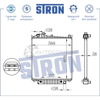 Радиатор двигателя FORD (EXPLORER IV) STRON 1441223850 OB89L 4 STR0047 - Изображение 3