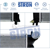 Радиатор двигателя FORD (EXPLORER V) STRON STR0039 K4Y CJ 1441223851 - Изображение 2