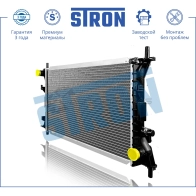 Радиатор двигателя FORD (FOCUS I) STRON H5DF9 X 1441223852 STR0524 - Изображение 2