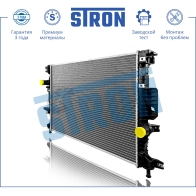 Радиатор двигателя FORD (GALAXY III, MONDEO V, S-MAX II) STRON STR0526 1441223854 9TUT NF - Изображение 2