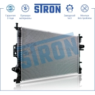 Радиатор двигателя FORD (MONDEO IV, S-MAX I), LAND ROVER (DISCOVERY SPORT I, FREELANDER II, RANGE ROVER EVOQUE I), VOLVO (S60 CROSS COUNTRY, S60 II, S80 II, V40 CROSS COUNTRY, V40 II, V60 CROSS COUNTRY, V60 I, ... STRON STR0245 1441223857 D8JT 3Z - Изображение 2