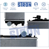 Радиатор двигателя FORD (RANGER I, RANGER II), MAZDA (B-SERIE IV, B-SERIE V, BT-50 I) STRON STR0032 QB28J FA 1441223858 - Изображение 2
