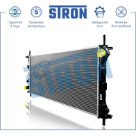Радиатор двигателя FORD (TRANSIT) STRON 3 Y974EE 1441223861 STR0517 - Изображение 2