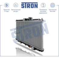 Радиатор двигателя HONDA (ACCORD VI) STRON 1441223866 STR0308 LQ 72W6 - Изображение 2