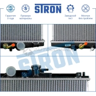 Радиатор двигателя HONDA (ACCORD VI) STRON 1441223866 STR0308 LQ 72W6 - Изображение 4