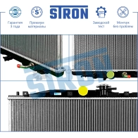Радиатор двигателя HONDA (ACCORD VII) STRON 1441223867 STR0495 7JF3H P - Изображение 4