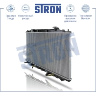 Радиатор двигателя HONDA (ACCORD VIII) STRON 1441223869 1 UZTZ STR0310 - Изображение 2