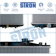 Радиатор двигателя HONDA (ACCORD VIII) STRON 1441223869 1 UZTZ STR0310 - Изображение 4