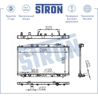 Радиатор двигателя HONDA (ACCORD VIII) STRON STR0077 1441223870 E4O9 FGY - Изображение 3