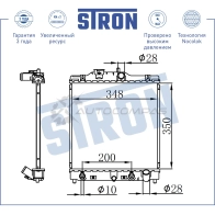 Радиатор двигателя HONDA (CIVIC V, CIVIC VI, CR-X DELSOL III, HR-V I), MG (ZS), ROVER (416 II, 45) STRON 1441223872 STR0318 4X PXE - Изображение 3