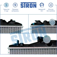 Радиатор двигателя HONDA (CIVIC VIII) STRON STR0078 VP 8IYD 1441223881 - Изображение 4