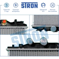 Радиатор двигателя HONDA (CIVIC VIII) STRON 1441223883 STR0215 X1C V2 - Изображение 4