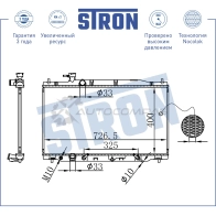 Радиатор двигателя HONDA (CR-V III) STRON 1441223887 STR0327 M407 B4S - Изображение 3