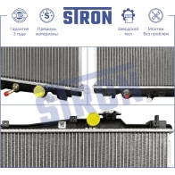 Радиатор двигателя HONDA (STREAM I) STRON 2 0K11 1441223898 STR0609 - Изображение 3
